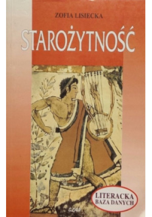 Starożytność - Zofia Lisiecka - książka  wyd. 2002
