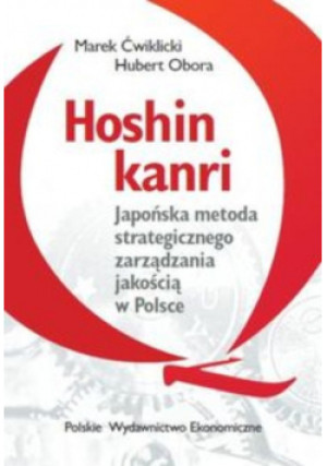 Hoshin kanri - Hubert Obora - książka  wyd. 2011