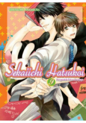 Sekaiichi Hatsukoi Tom 9 - Shungiku Nakamura - książka  wyd. 2023