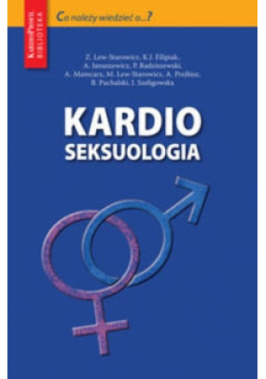 Kardioseksuologia - książka  wyd. 2015