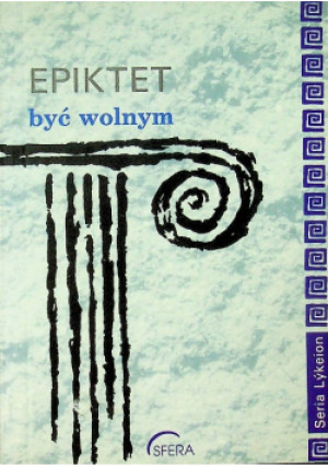 Być wolnym - książka  wyd. 1999