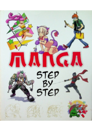 Manga Step by Step - książka  wyd. 2014