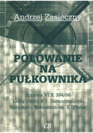 Zamek Książ - Jerzy Rostkowski - książka historyczna wyd. 2004