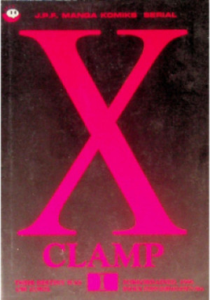 X Clamp Tom 1 - książka  wyd. 2000