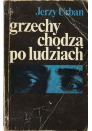 Grzechy chodzą po ludziach - Jerzy Urban - książka  wyd. 1975