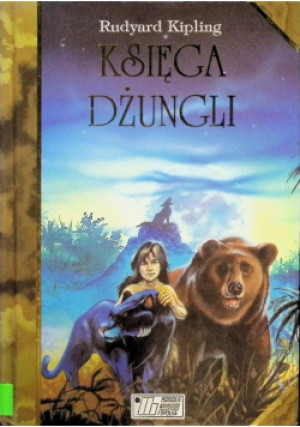 Księga dżungli - Rudyard Kipling - książka  wyd. 1994