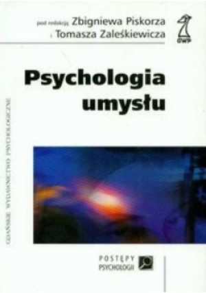 Psychologia umysłu - Zbigniew Piskorz - książka  wyd. 2003