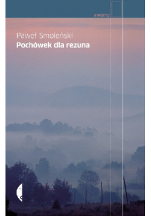 Pochówek dla rezuna - Paweł Smoleński - książka  wyd. 2001