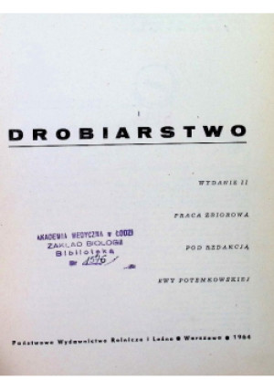 Drobiarstwo - Ewa Potemkowska - książka  wyd. 1964