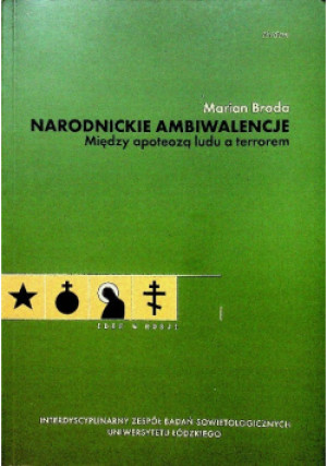 Narodnickie ambiwalencje - Marian Broda - książka  wyd. 2003