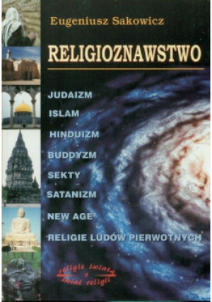 Religioznawstwo - Eugeniusz Sakowicz - książka  wyd. 2009