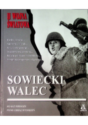 Sowiecki walec 11 wojna światowa - Earl F. Ziemke - książka historyczna wyd. 2001