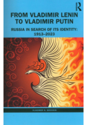 From Vladimir Lenin to Vladimir Putin - Vladimir N. Brovkin - książka  wyd. 2023