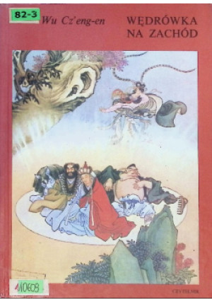 Wędrówka na zachód - Wu Czeng-en - książka  wyd. 1984