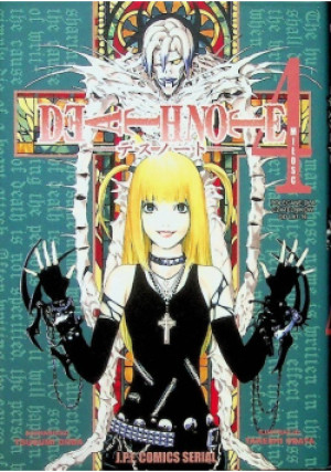 Death note Tom 4 - Tsugumi Ohba - książka  wyd. 2008