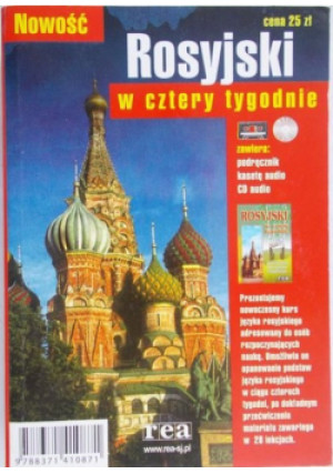 Rosyjski w cztery tygodnie - Inna Łukasik - książka  wyd. 2002