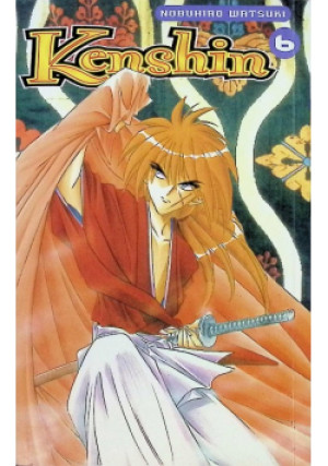Kenshin Tom 6 - Nobuhiro Watsuki - książka  wyd. 2005