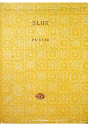 Poezje - Aleksander Błok - książka  wyd. 1967