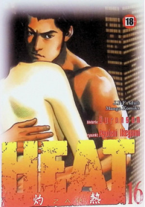 Heat Żar Tom 16 - Ryoichi Ikegami, Buronson - książka  wyd. 2006