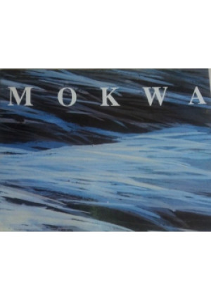 Mokwa Akwarele - Krzysztof Wójcicki - książka  wyd. 1992