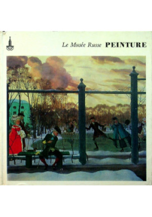 Le Musee Russe Peinture - książka  wyd. 1979