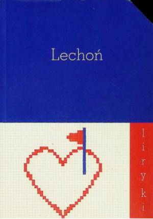 Lechoń Liryka - Jan Lechoń - książka  wyd. 2004
