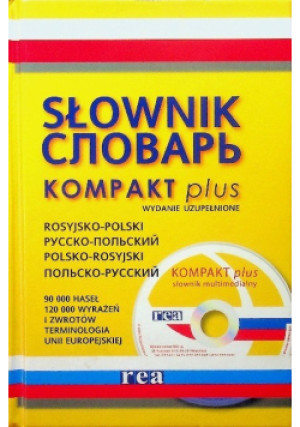 Słownik rosyjsko polski - książka  wyd. 2007