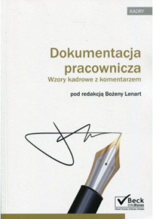 Dokumentacja pracownicza - książka  wyd. 2017