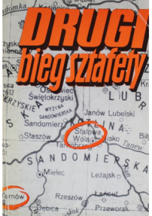 Drugi bieg sztafety - Zofia Moskowicz - książka reportaż wyd. 1988