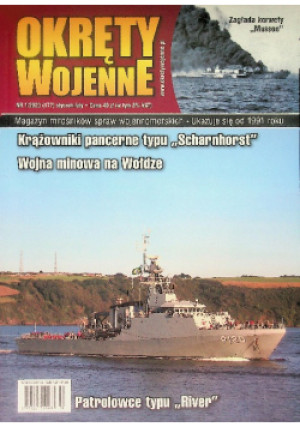Okręty wojenne Nr 1 / 23 - książka  wyd. 2023