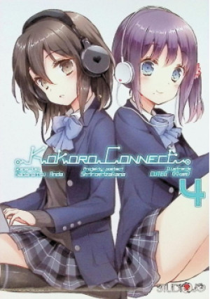 Kokoro Connect Tom 4 - Sadanatsu Anda, Shiromizakana, CUTEG - książka  wyd. 2014