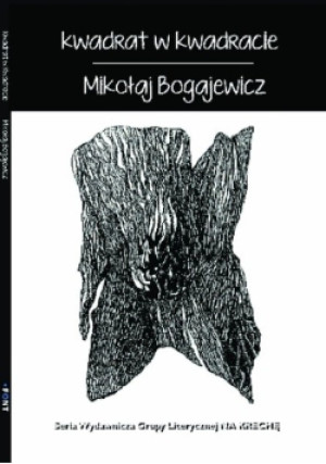 Kwadrat w kwadracie - Mikołaj Bogajewicz - książka  wyd. 2016