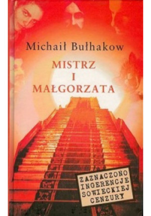 Mistrz i Małgorzata - Michał Bułhakow - książka  wyd. 2006
