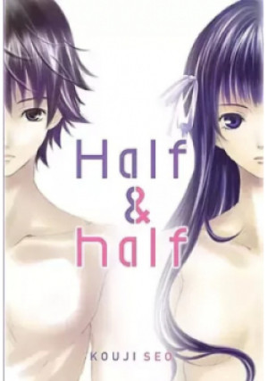 Half i half - Kouji Seo - książka  wyd. 2015