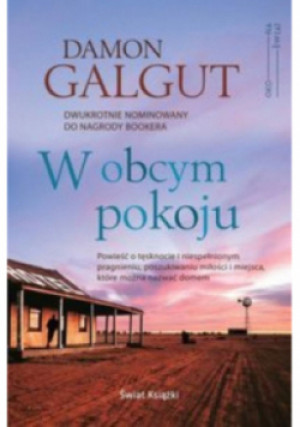 W obcym pokoju - Damon Galgut - książka  wyd. 2013