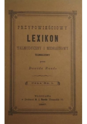 Przypowieściowy Lexikon - Dawid Rundo - książka historyczna wyd. 1988