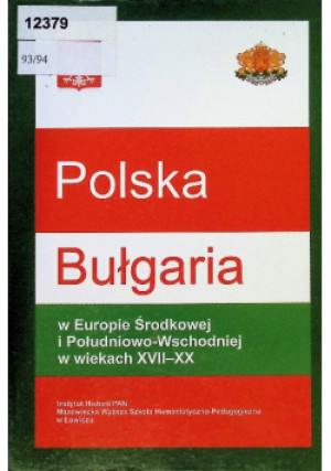 Polska - Bułgaria - książka  wyd. 2003