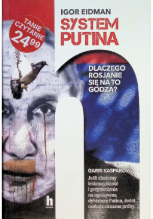 System Putina - Igor Eidman - książka reportaż wyd. 2022