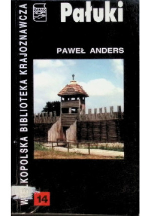 Pałuski - Paweł Anders - książka  wyd. 1997