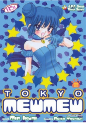 Tokyo Mew Mew Tom 2 - Reiko Yoshida, Mia Ikumi - książka  wyd. 2005