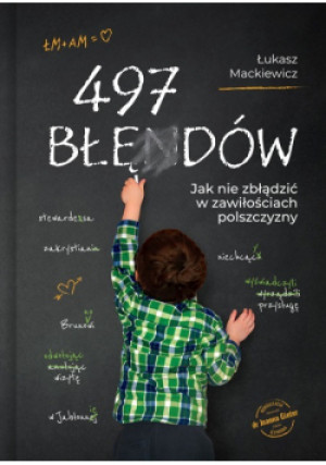 497 błędów - Łukasz Mackiewicz - książka  wyd. 2018