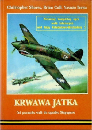 Krwawa jatka Tom 1 - Christopher Shores - książka historyczna wyd. 1997