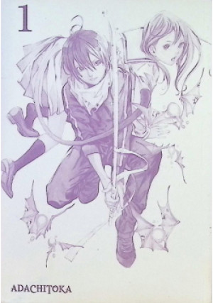 Noragami Tom 1 - Adachitoka - książka  wyd. 2011