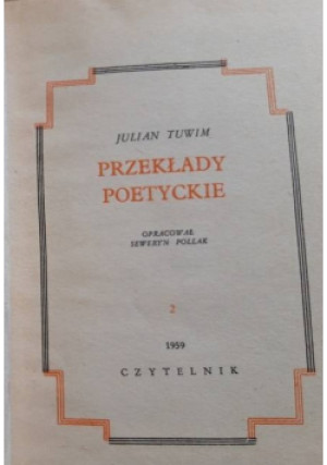 Przekłady poetyckie II - Julian Tuwim - książka  wyd. 1959