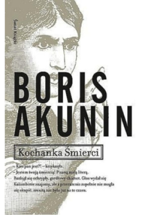 Kochanka Śmierci - Boris Akunin - książka  wyd. 2012