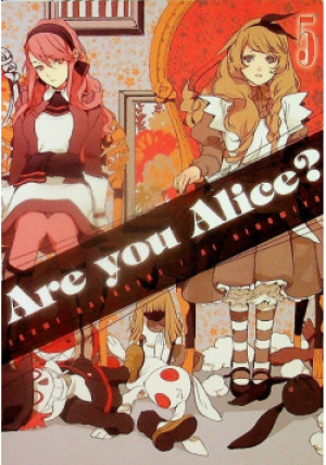 Are you Alice Tom 5 - Ai Ninomiya - książka  wyd. 2014