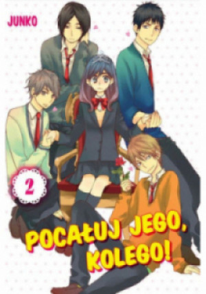 Pocałuj jego kolego Tom 2 - Junko - książka  wyd. 2019