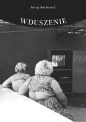 Wduszenie - Jerzy Suchanek - książka  wyd. 2015