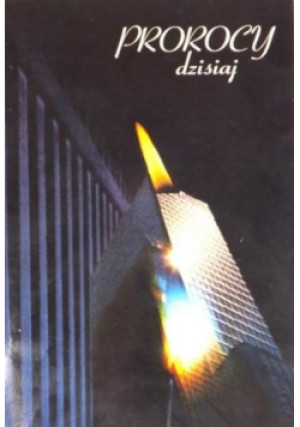 Prorocy dzisiaj - Gabriel Witaszek - książka  wyd. 1997