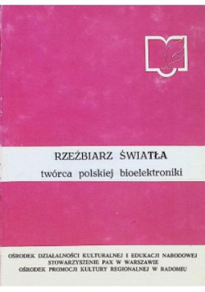 Rzeźbiarz światła - książka  wyd. 1991